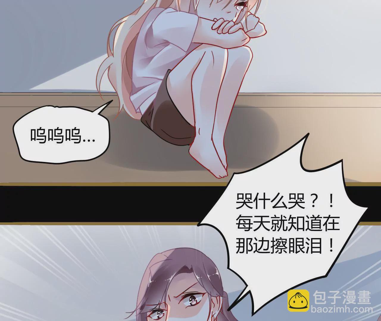 第1话 不幸人生的开端(1/2)-第1话