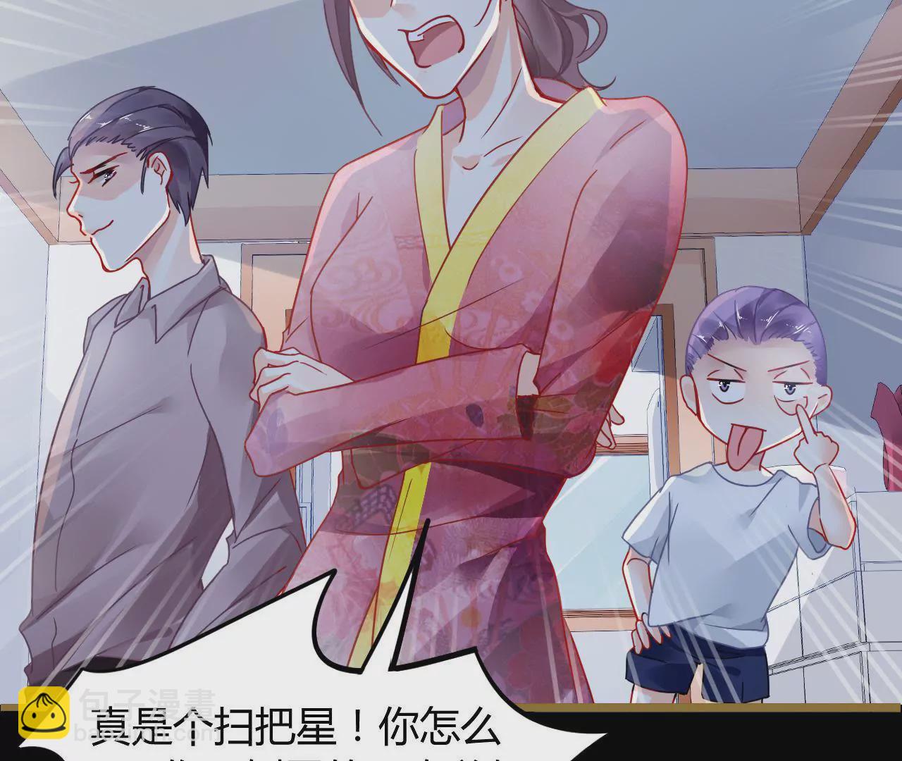 第1话 不幸人生的开端(1/2)-第1话