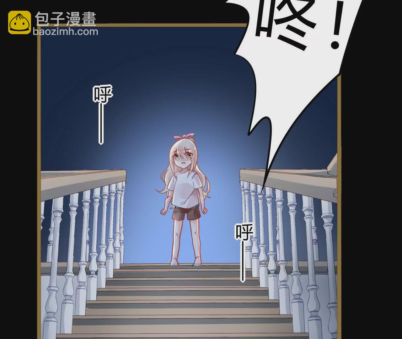 第1话 不幸人生的开端(1/2)-第1话