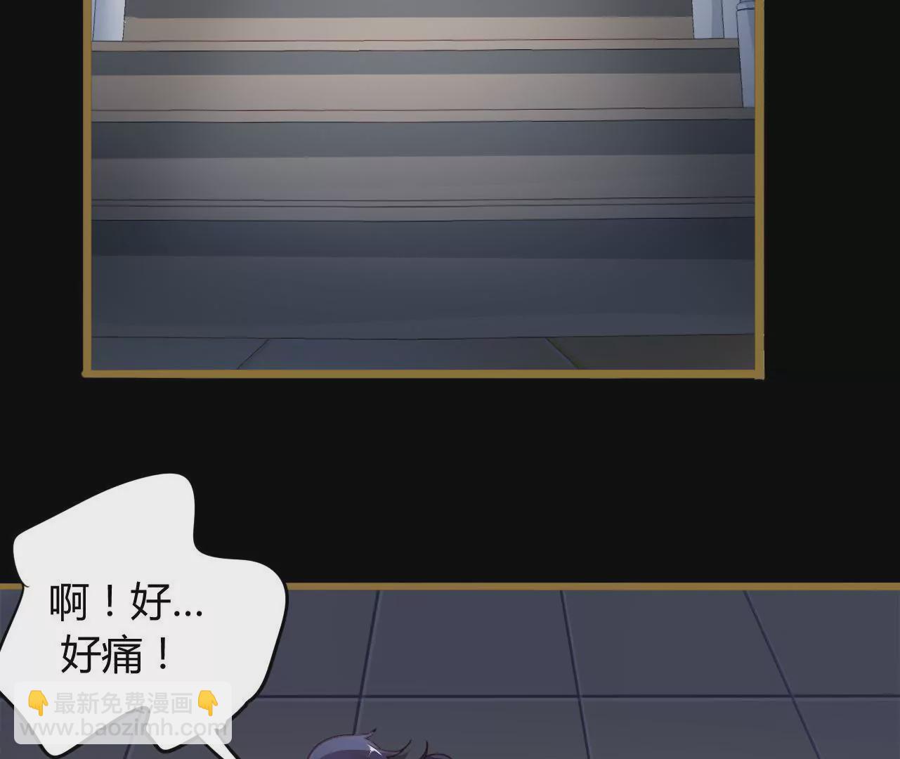 第1话 不幸人生的开端(1/2)-第1话