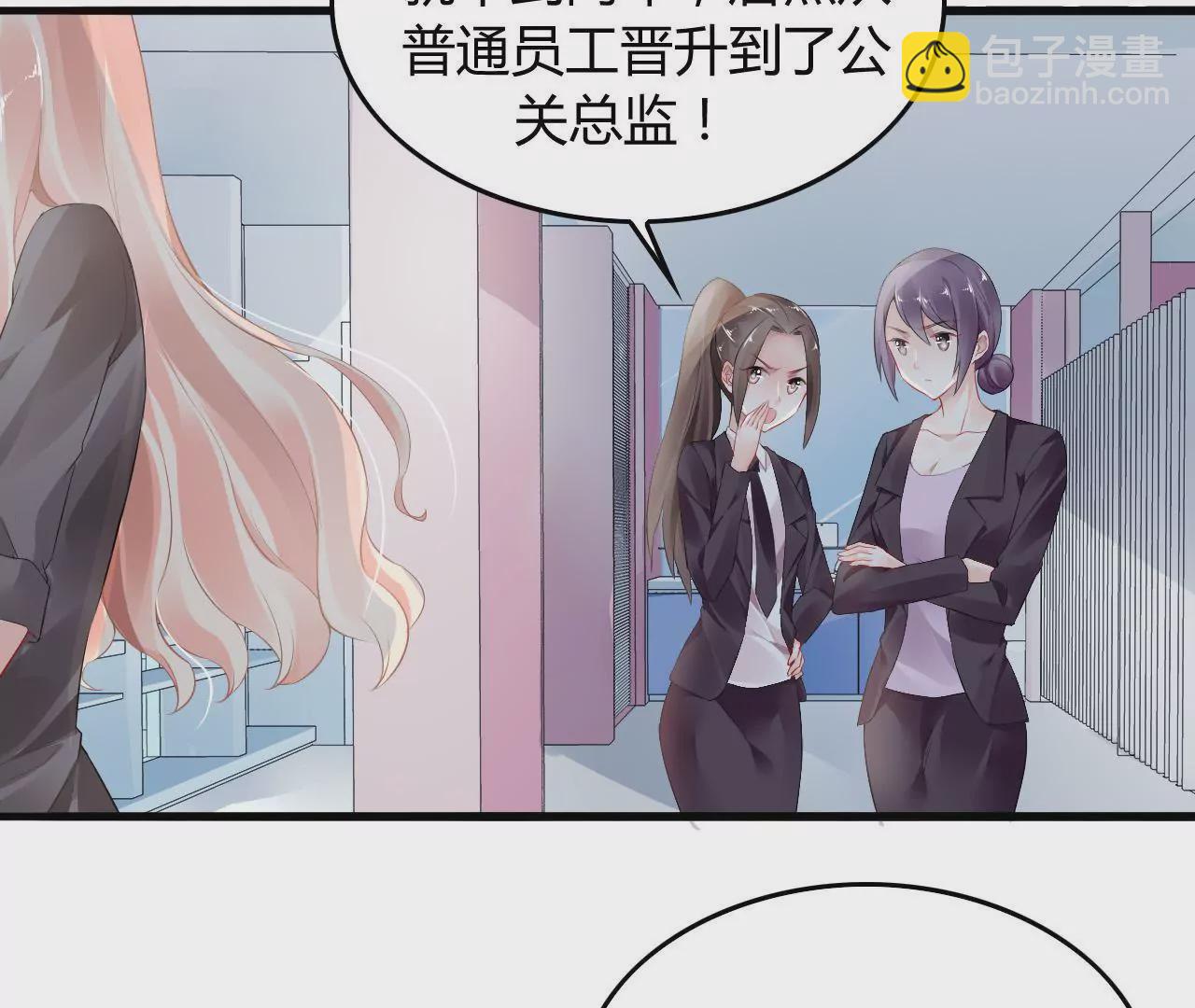 第1话 不幸人生的开端(1/2)-第1话