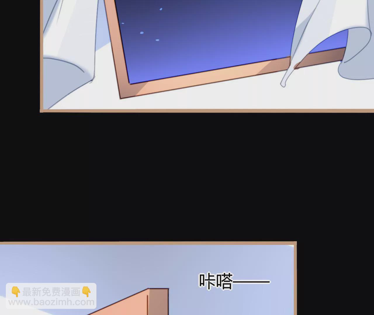 第11话 意乱情迷-第11话