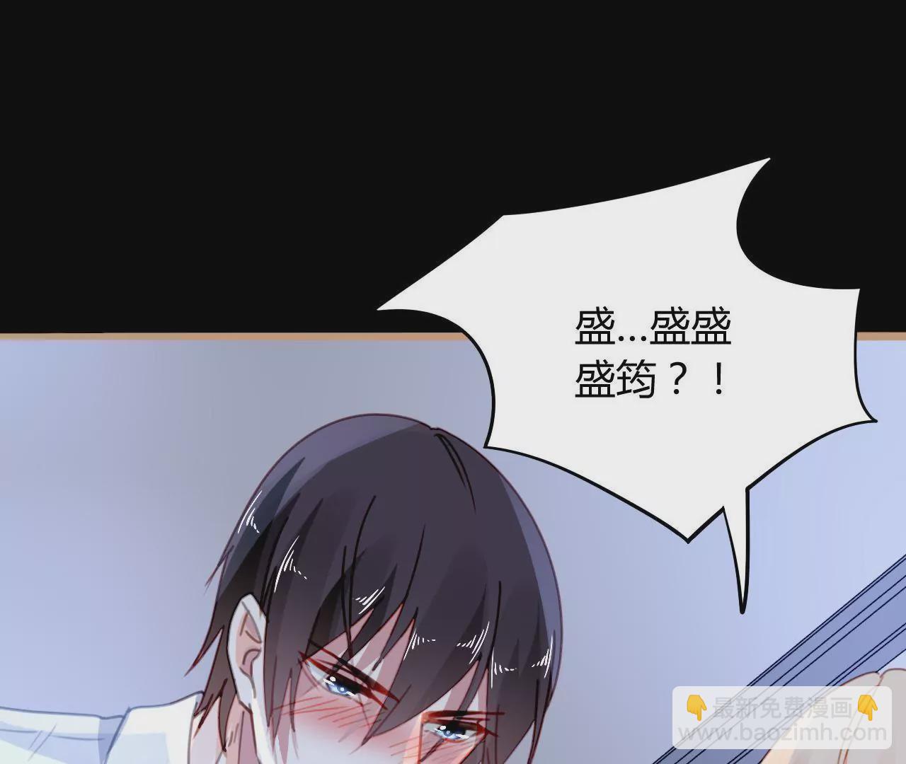 第11话 意乱情迷-第11话