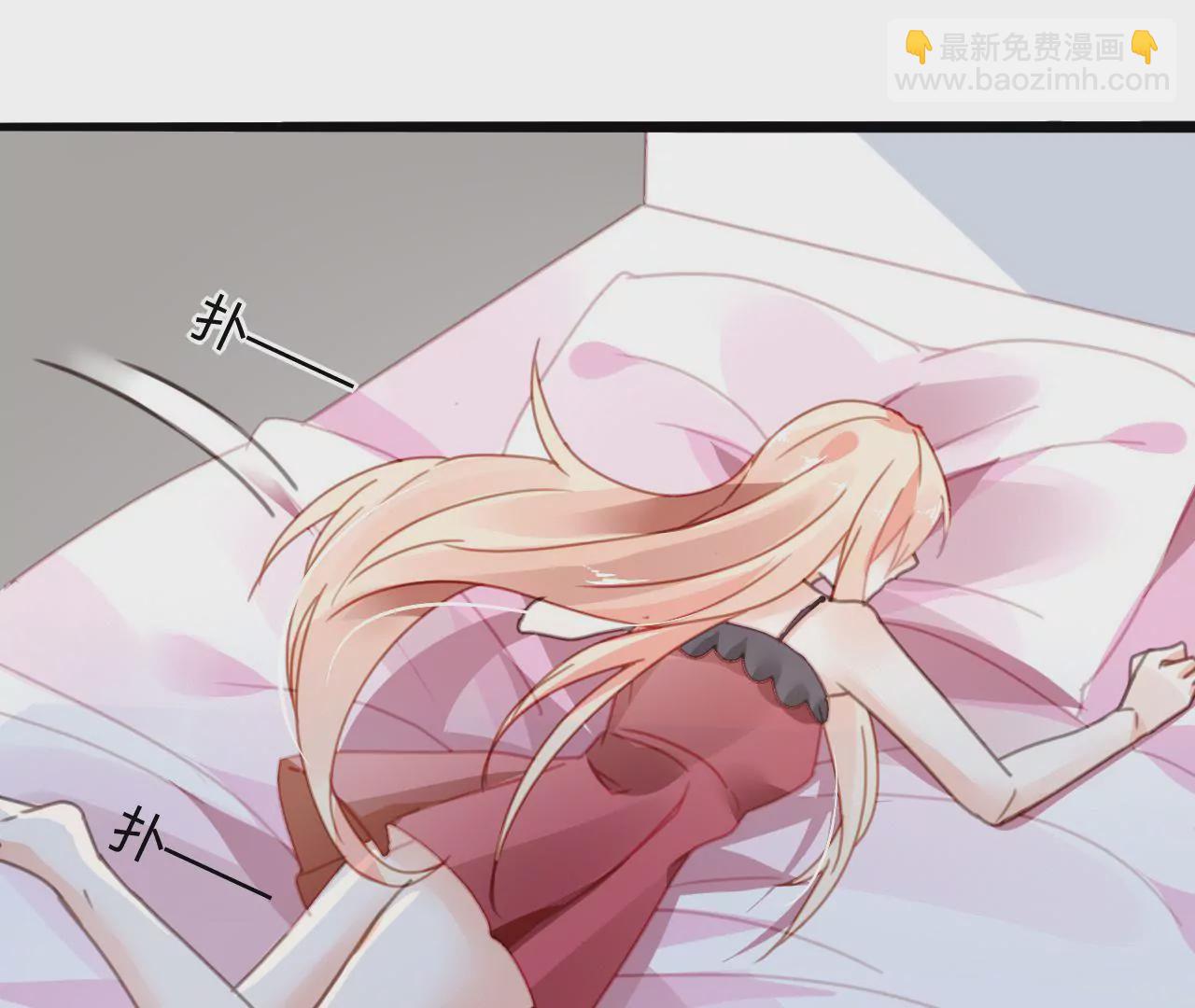 第11话 意乱情迷-第11话