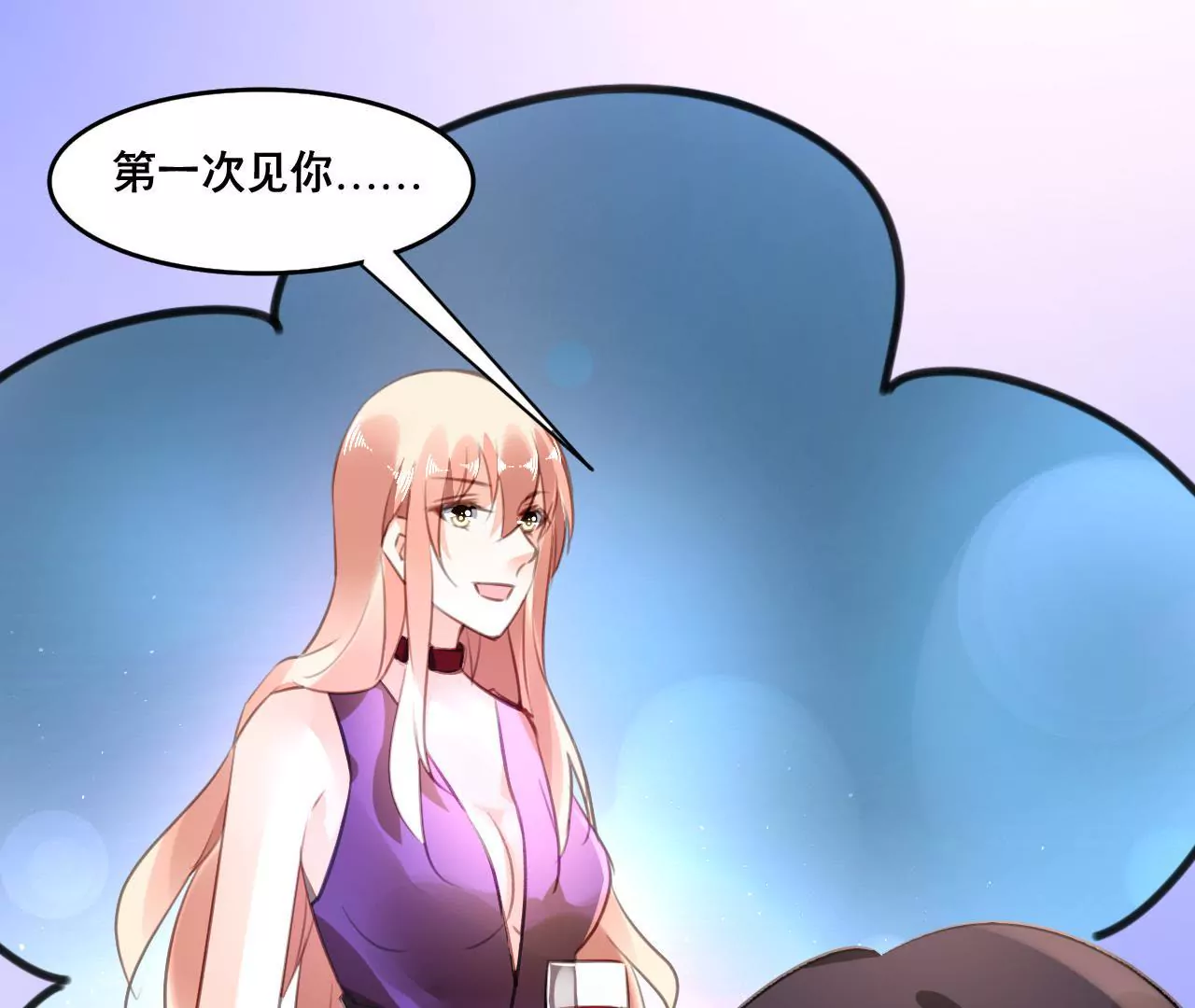 第101话 我根本不应该来-第85话