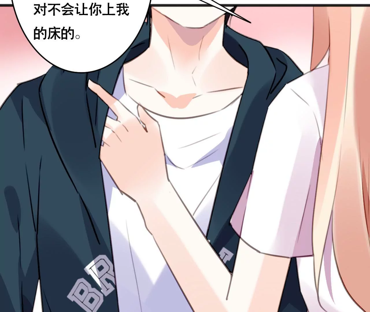 第101话 我根本不应该来-第85话