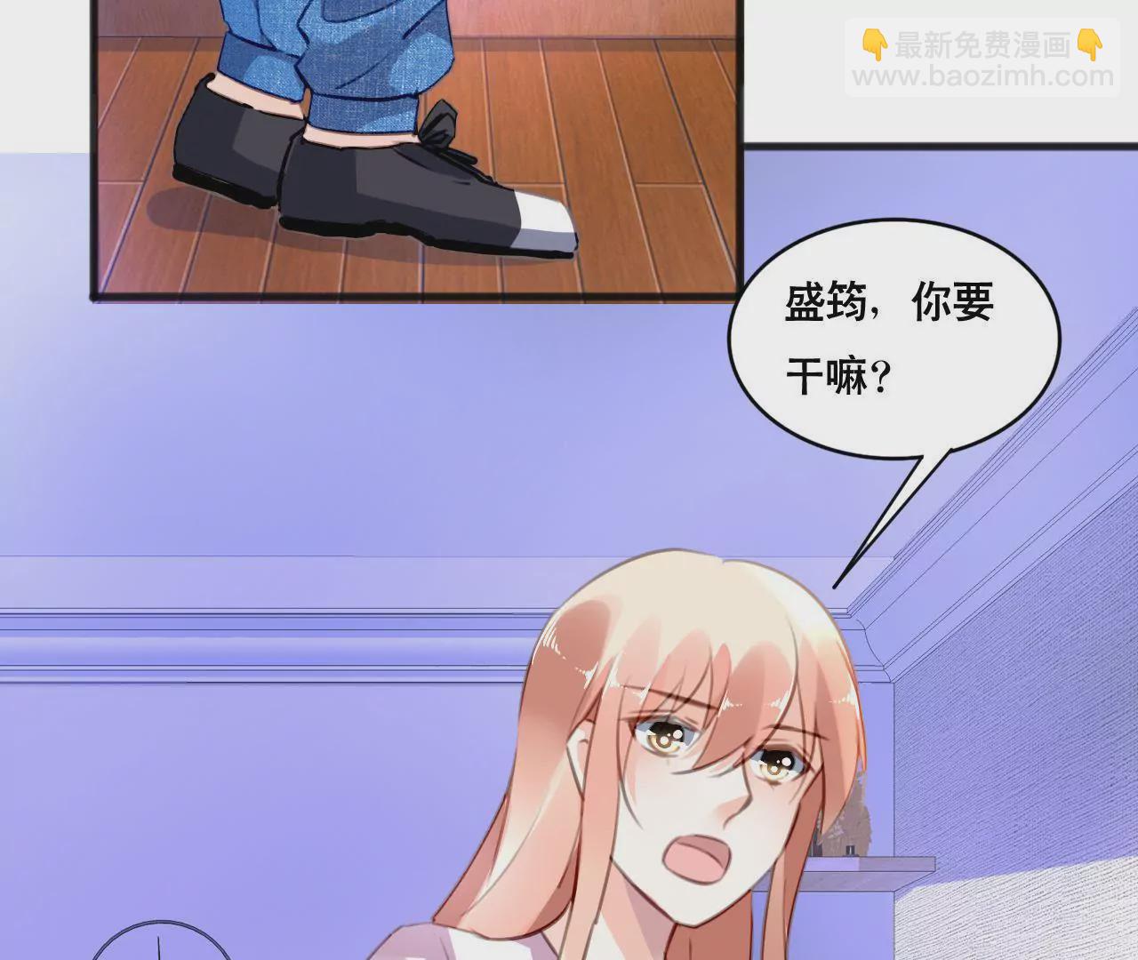 第101话 我根本不应该来-第85话