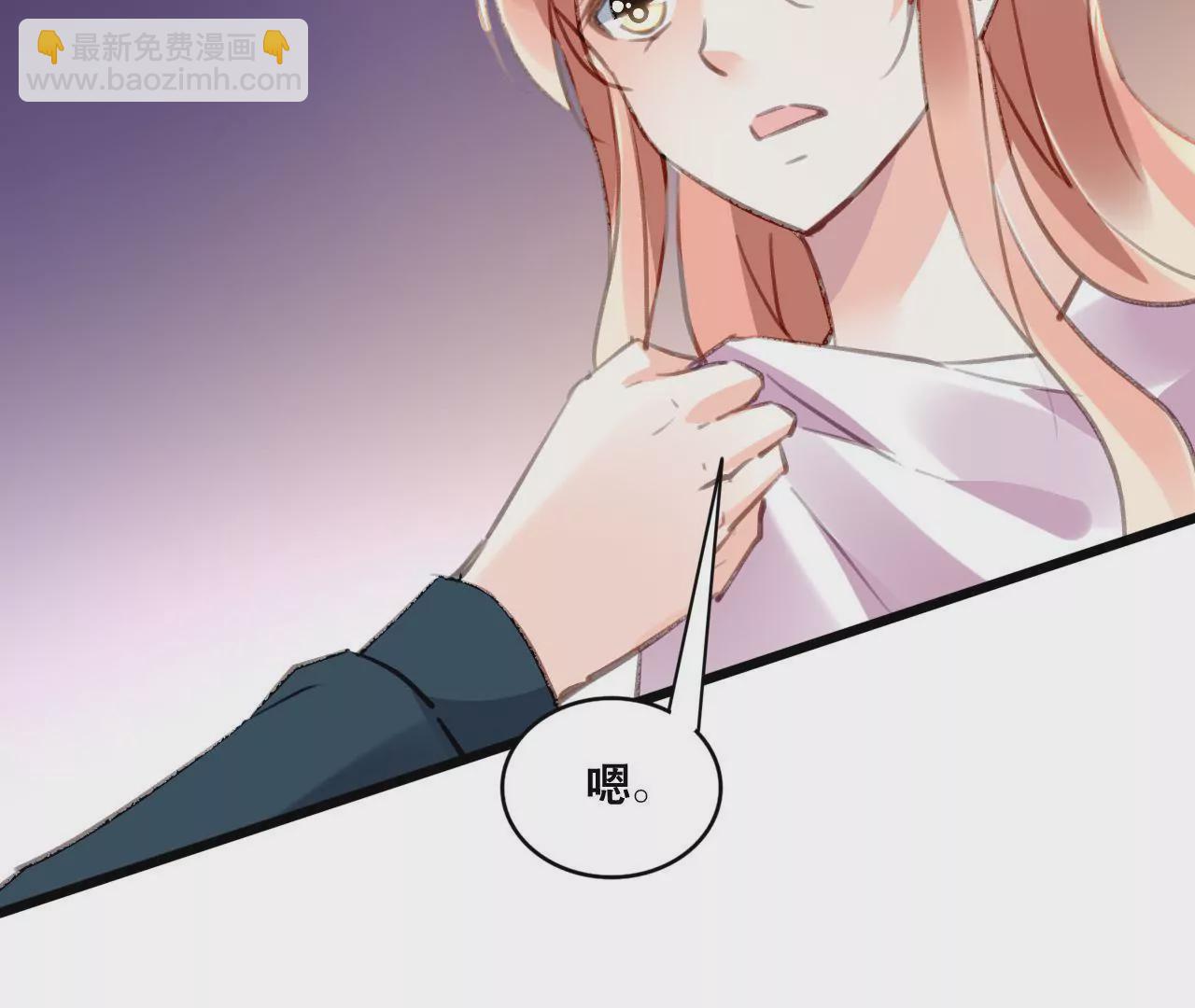 第101话 我根本不应该来-第85话