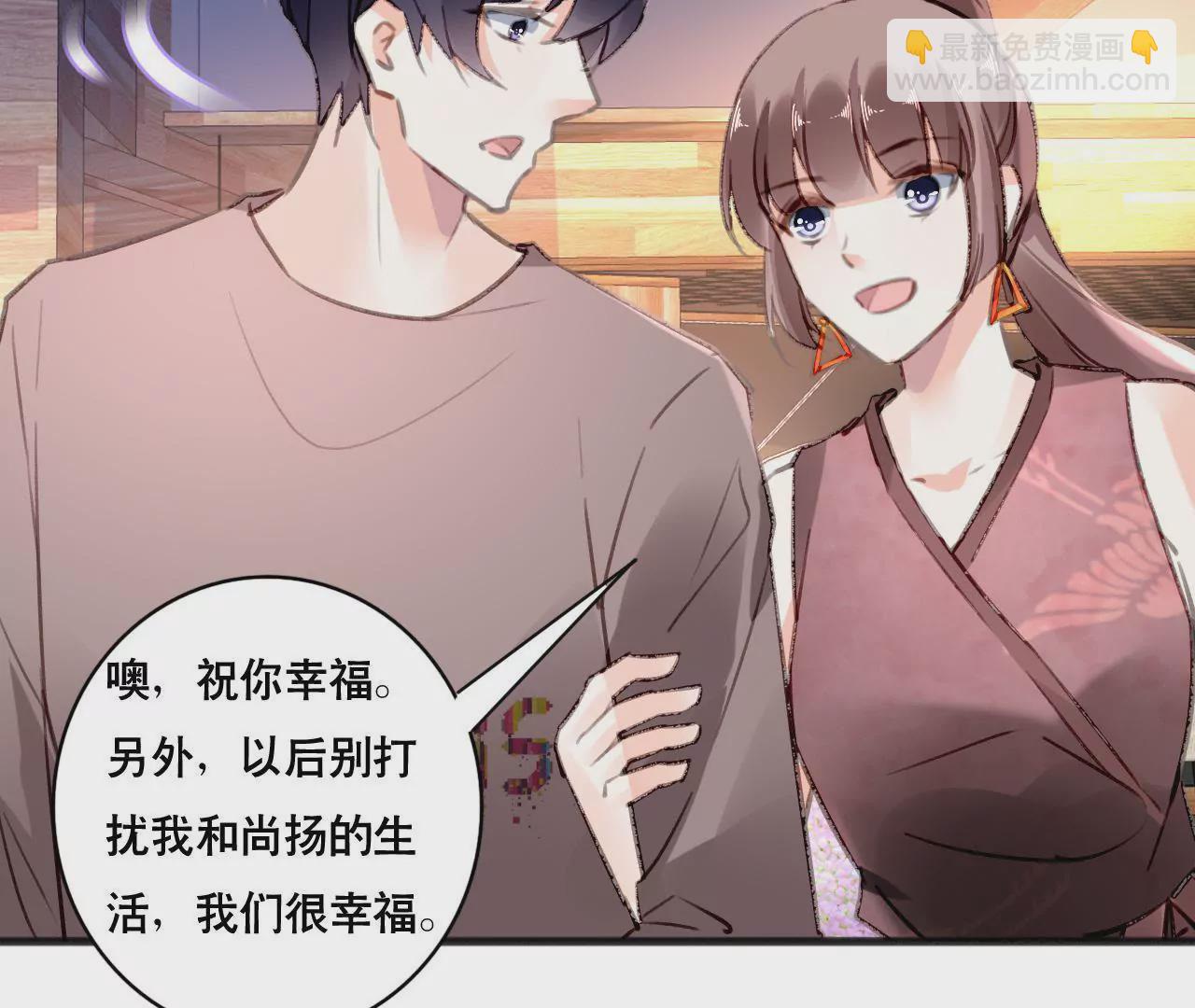 第103话 意外联系-第87话