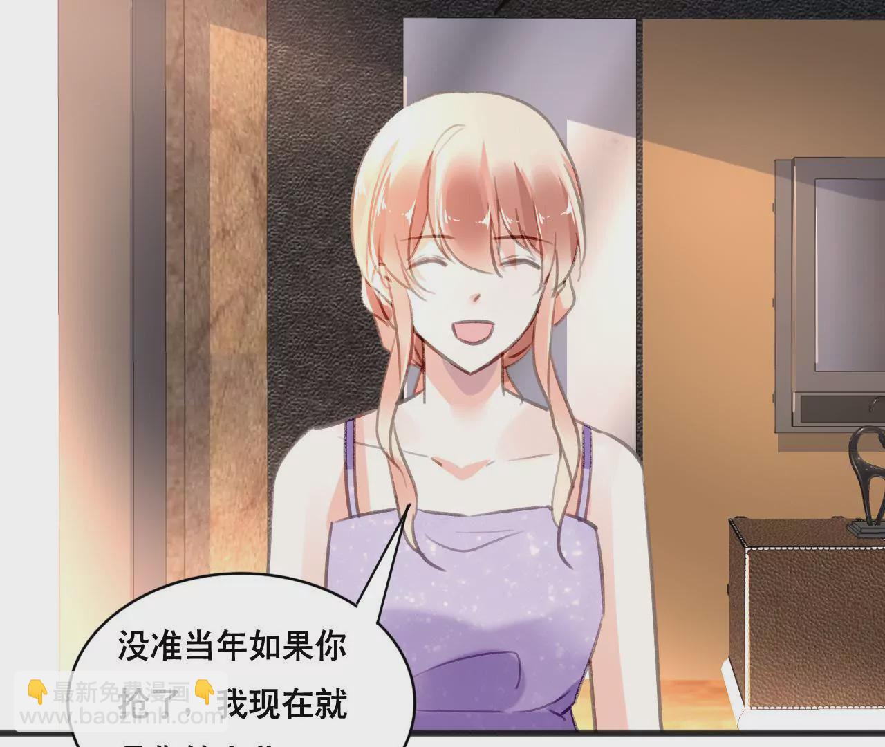 第103话 意外联系-第87话