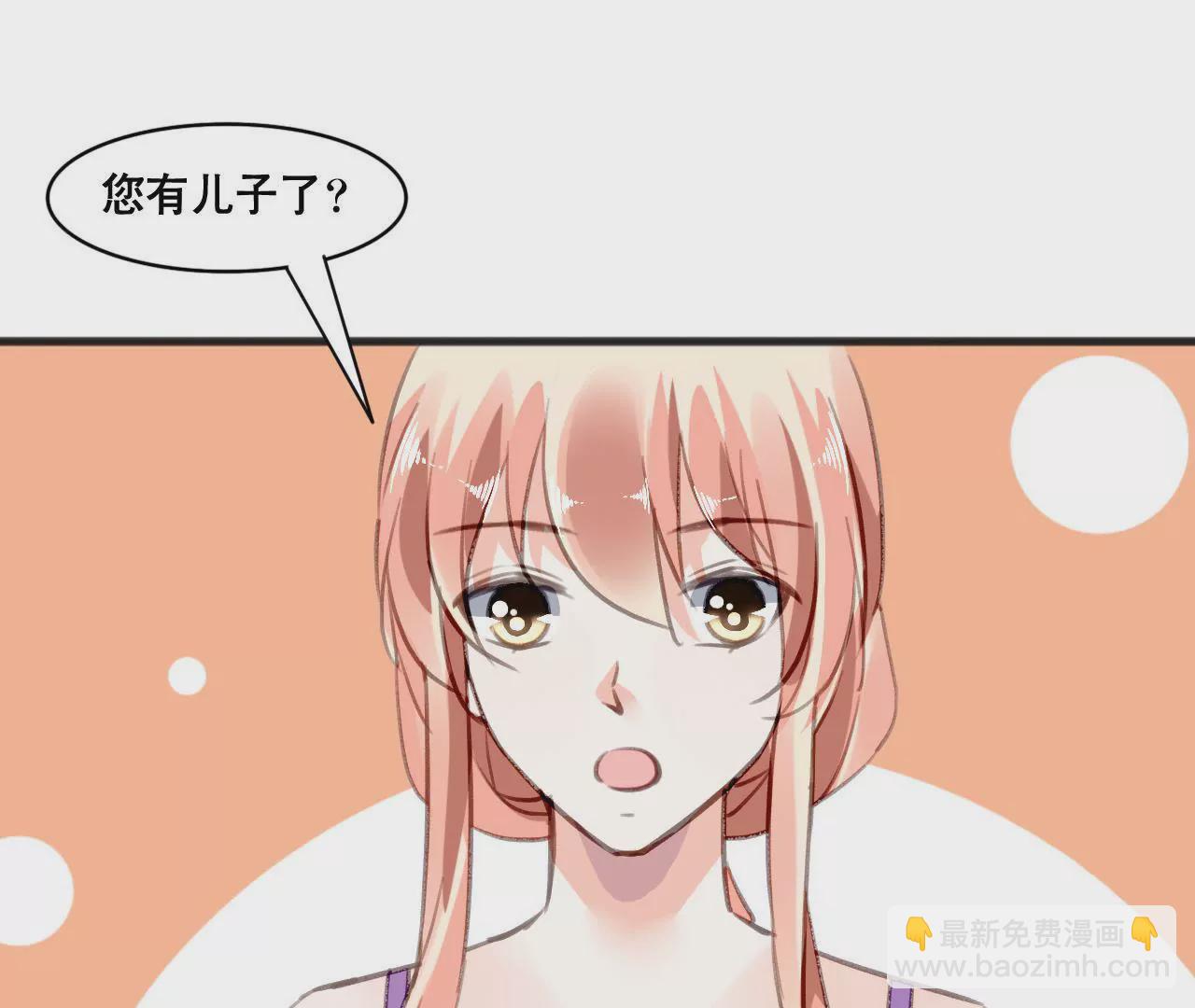 第103话 意外联系-第87话