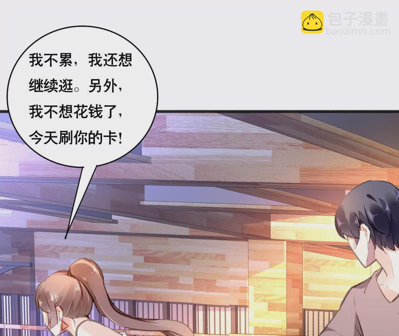 第103话 意外联系-第87话