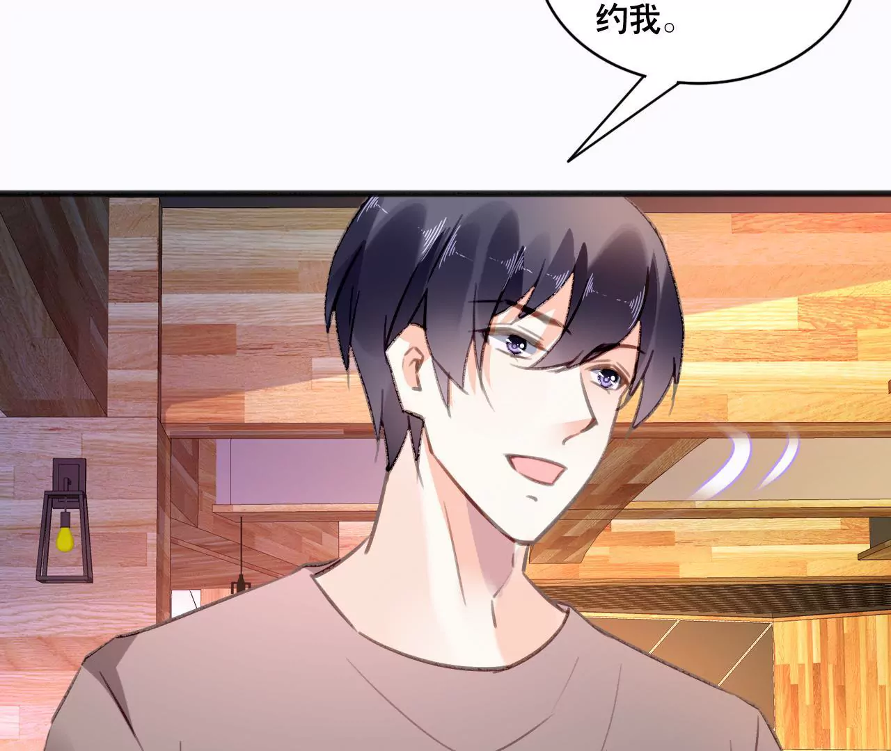 第103话 意外联系-第87话