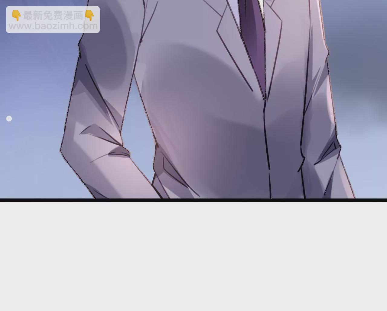 謀愛上癮 - 第105話 逐漸親密的關係 - 3