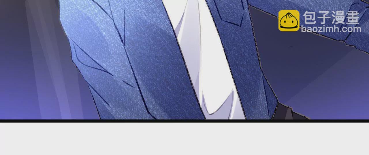 謀愛上癮 - 第105話 逐漸親密的關係 - 5