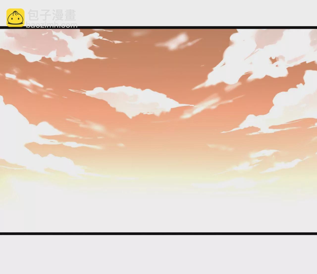 謀愛上癮 - 第105話 逐漸親密的關係 - 5