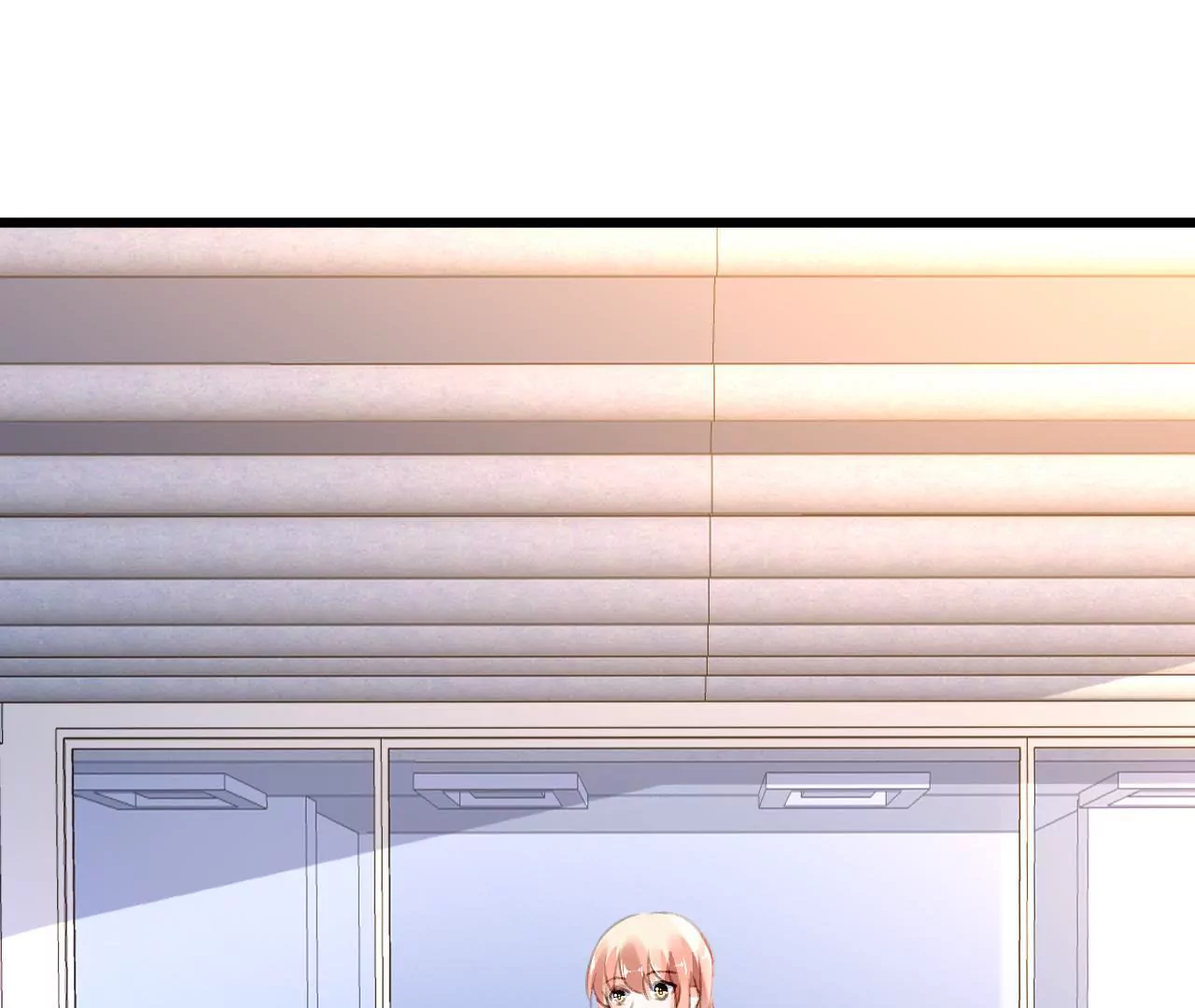 謀愛上癮 - 第105話 逐漸親密的關係 - 6