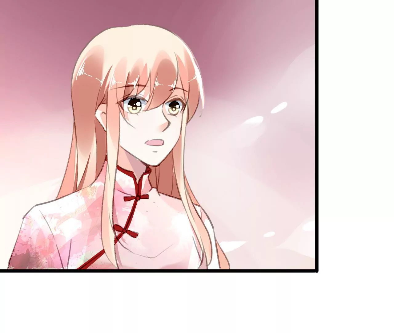 謀愛上癮 - 第105話 逐漸親密的關係 - 8