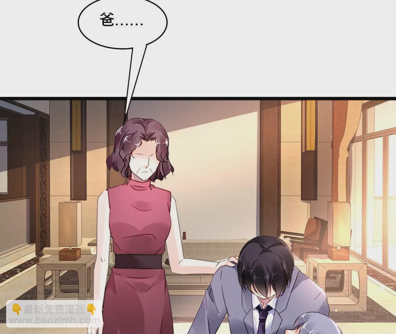 第107话 脆弱的盛筠-第91话