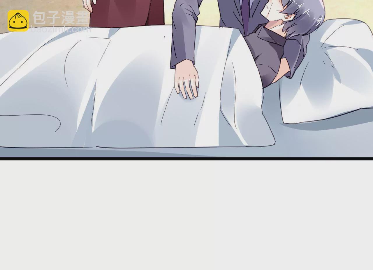 第107话 脆弱的盛筠-第91话