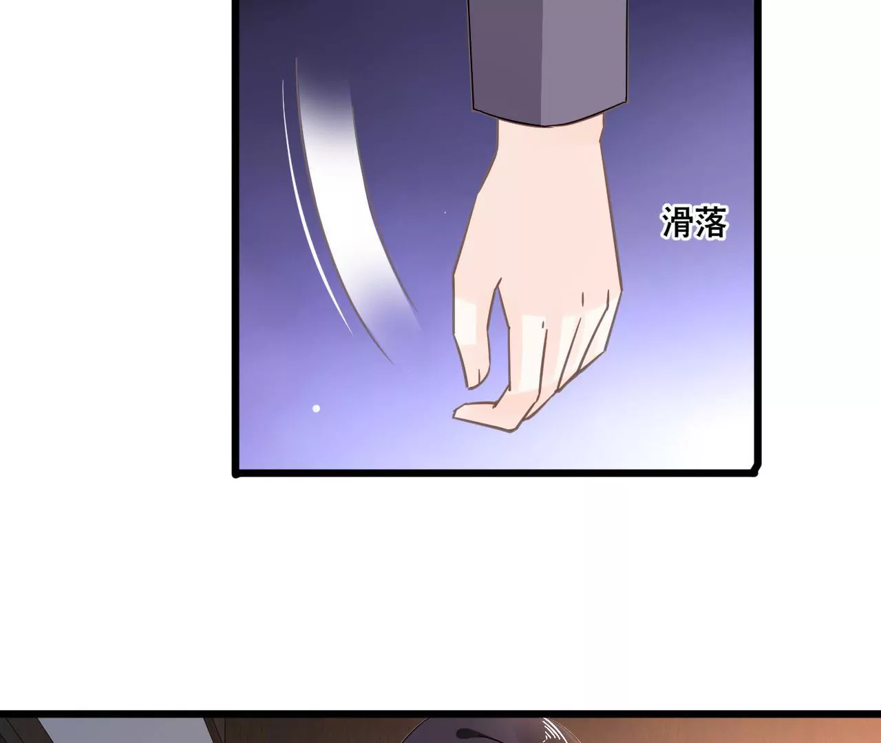 第107话 脆弱的盛筠-第91话