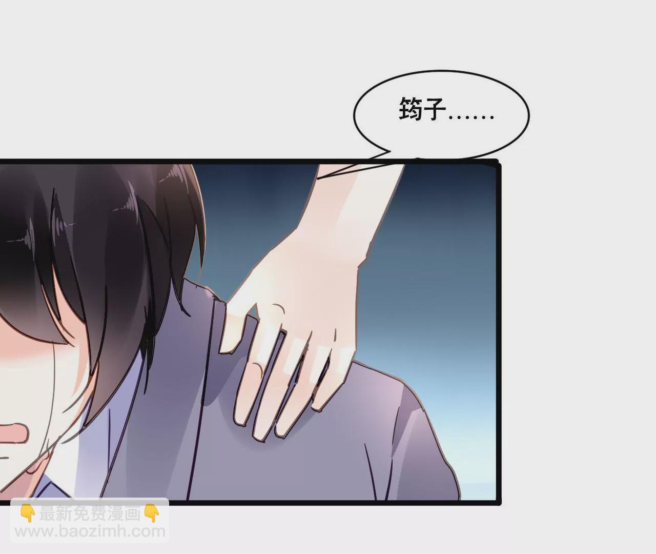 第107话 脆弱的盛筠-第91话