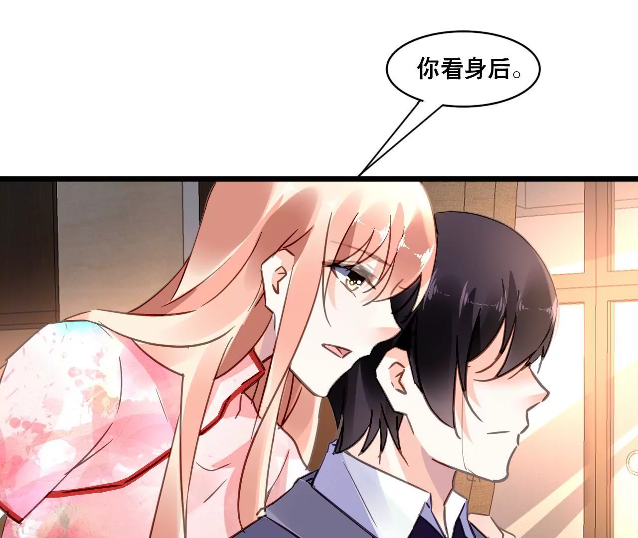 第107话 脆弱的盛筠-第91话