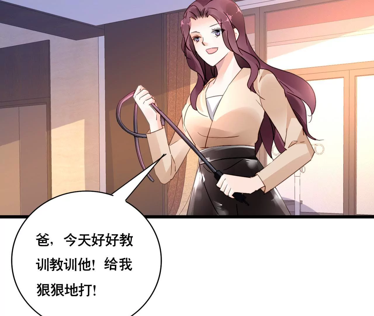 第107话 脆弱的盛筠-第91话