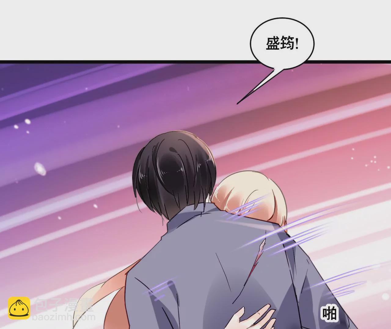 第107话 脆弱的盛筠-第91话