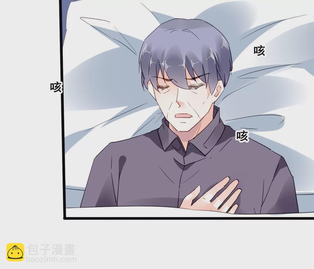 第107话 脆弱的盛筠-第91话