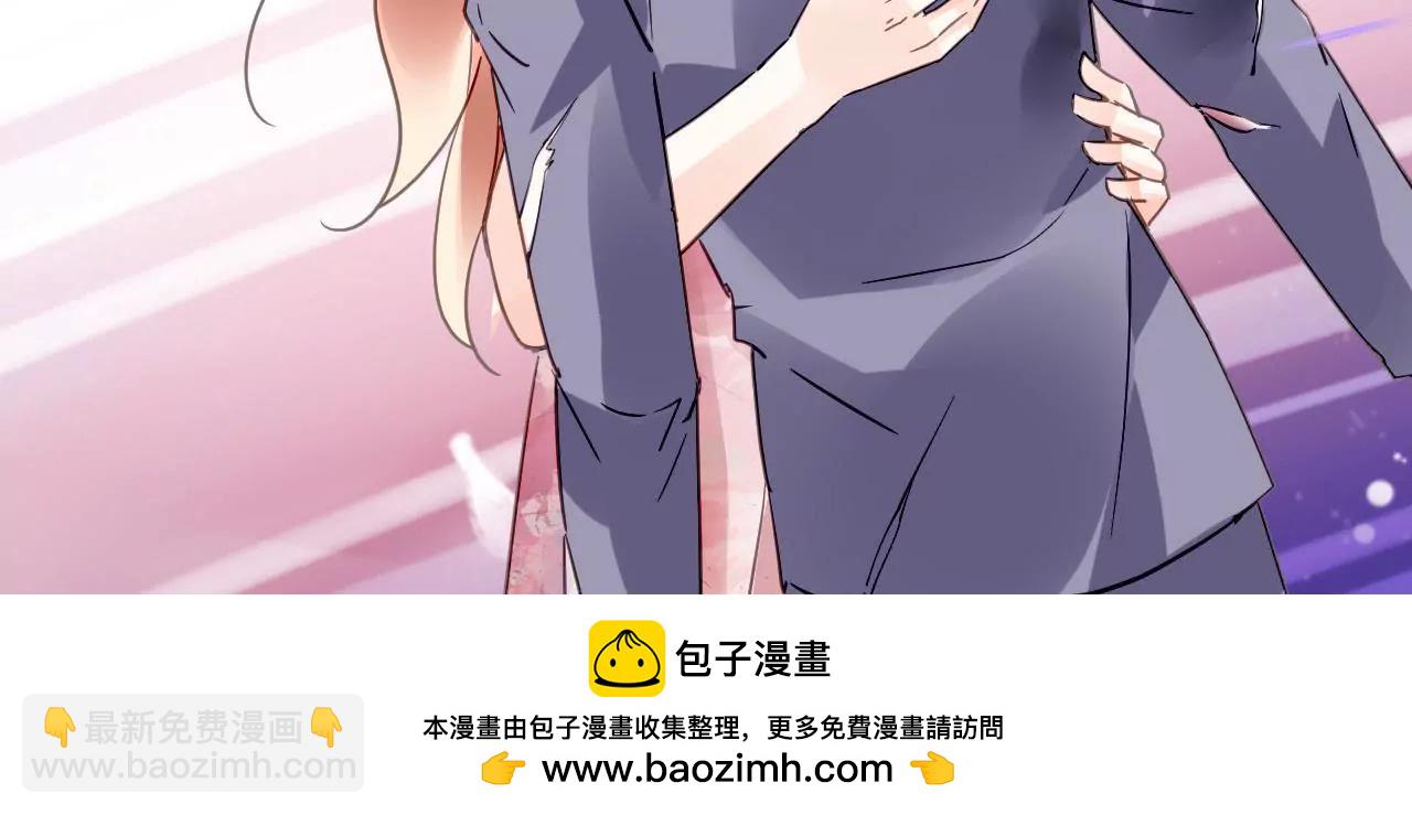 第107话 脆弱的盛筠-第91话