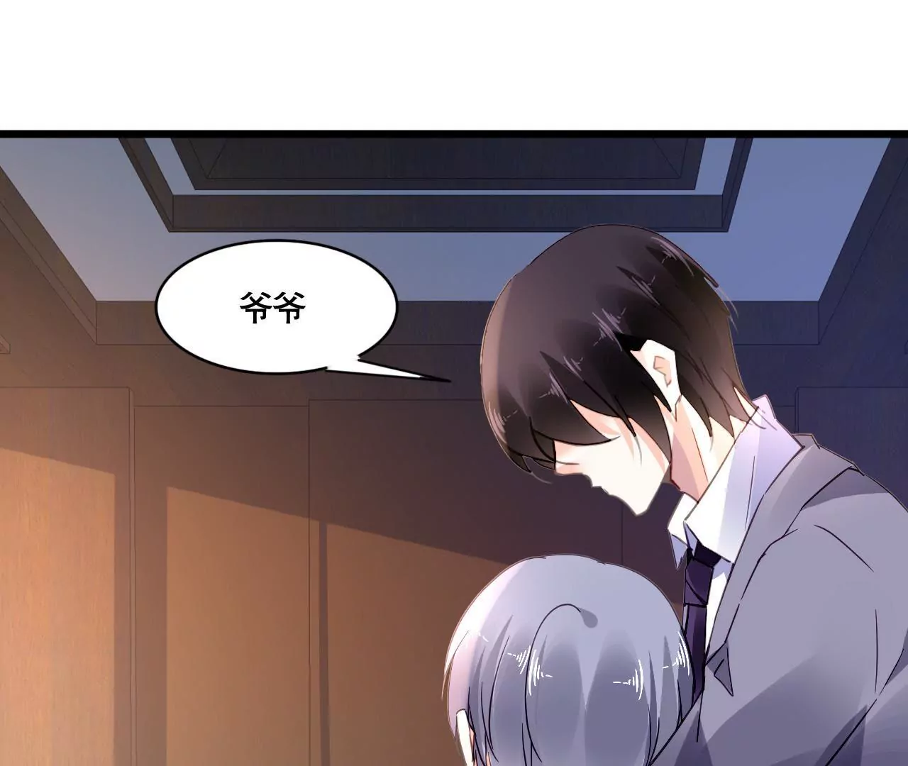 第107话 脆弱的盛筠-第91话