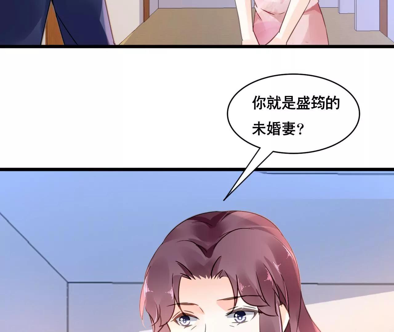 第109话 回不到过去(1/2)-第93话