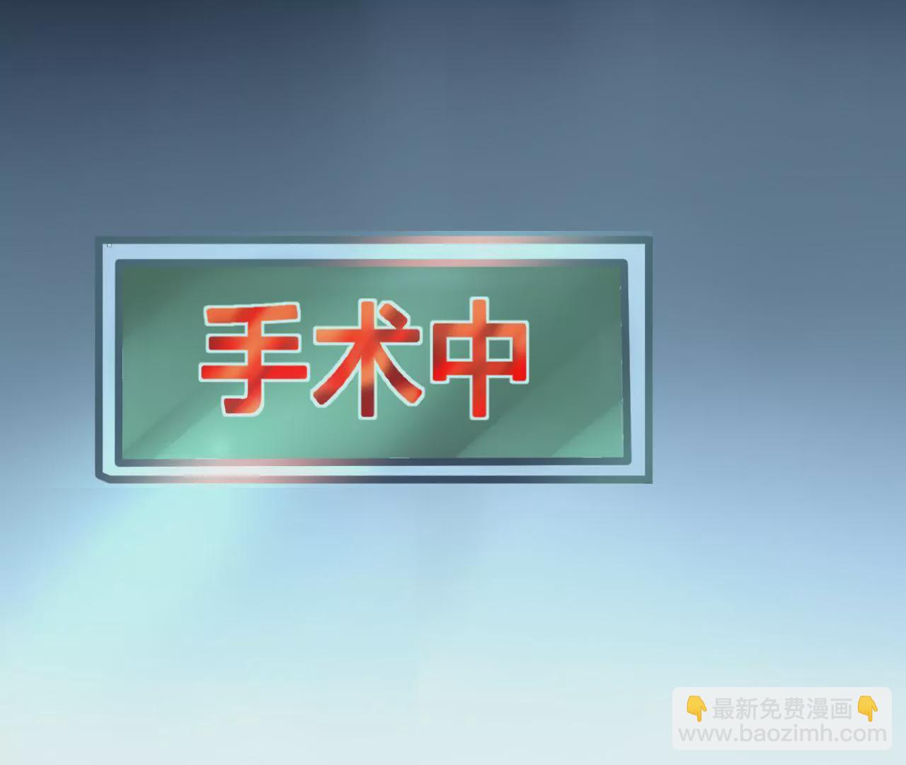 第109话 回不到过去(1/2)-第93话