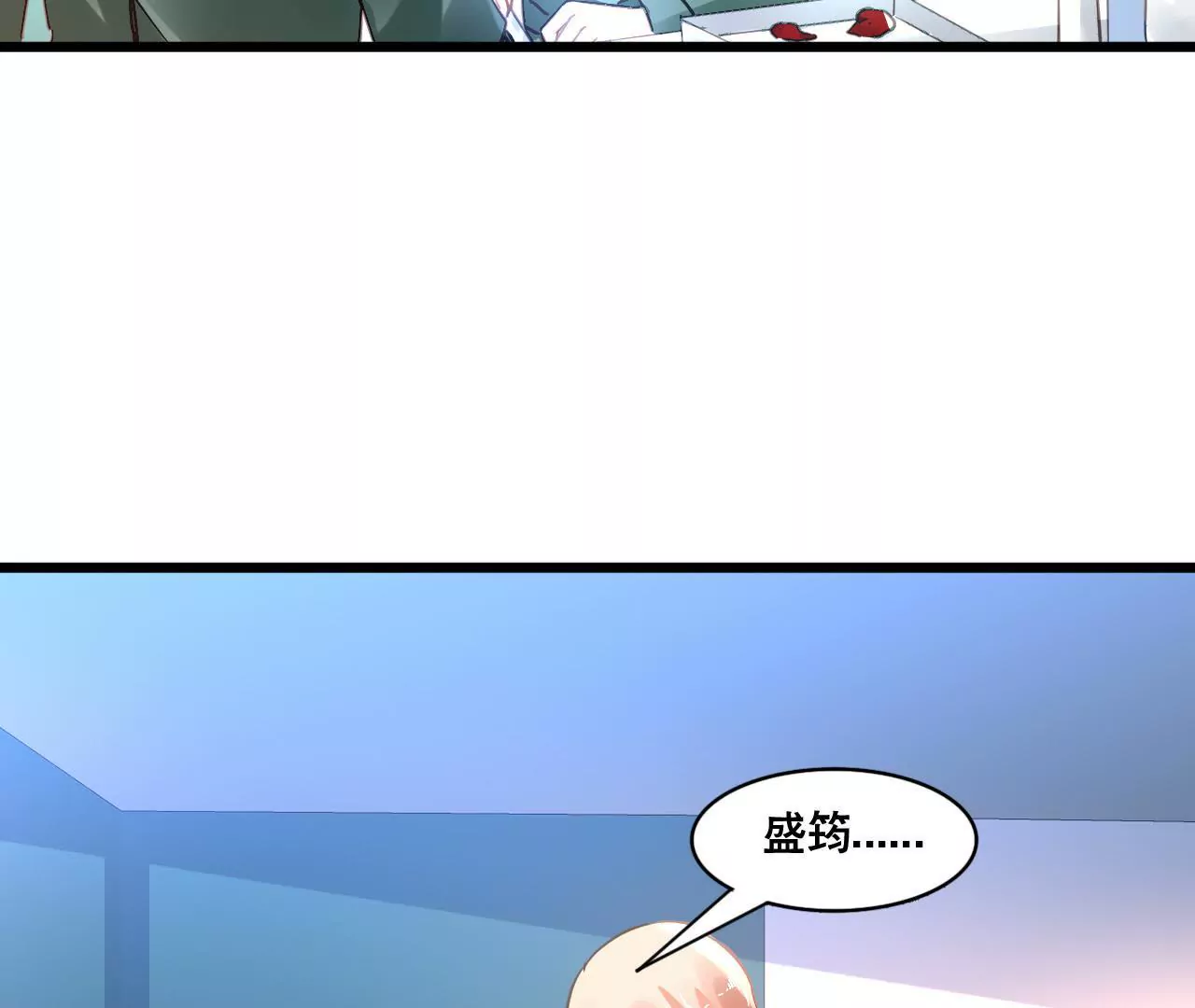 第109话 回不到过去(1/2)-第93话