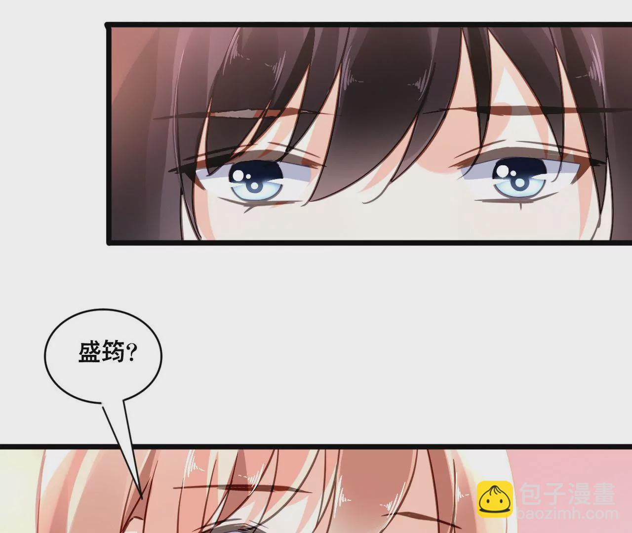 第109话 回不到过去(1/2)-第93话