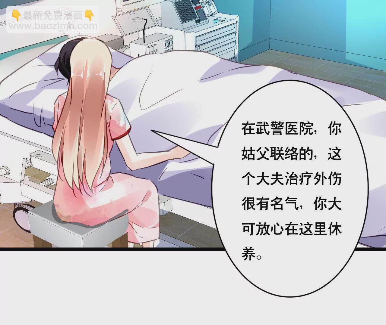 第109话 回不到过去(1/2)-第93话