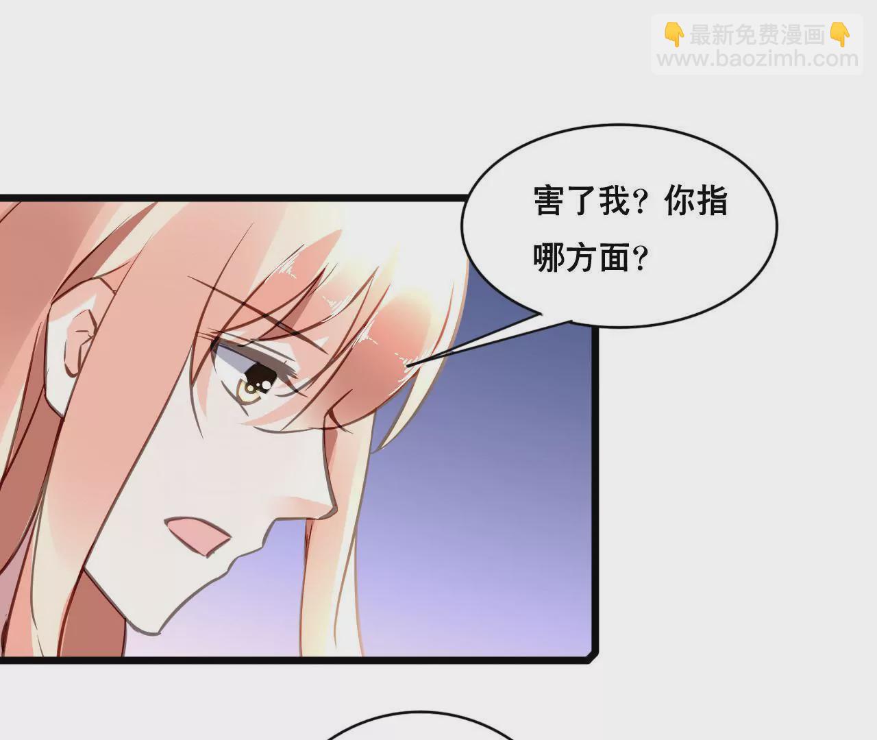 第109话 回不到过去(1/2)-第93话