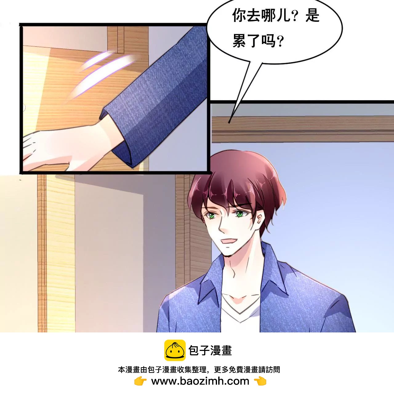 第109话 回不到过去(1/2)-第93话