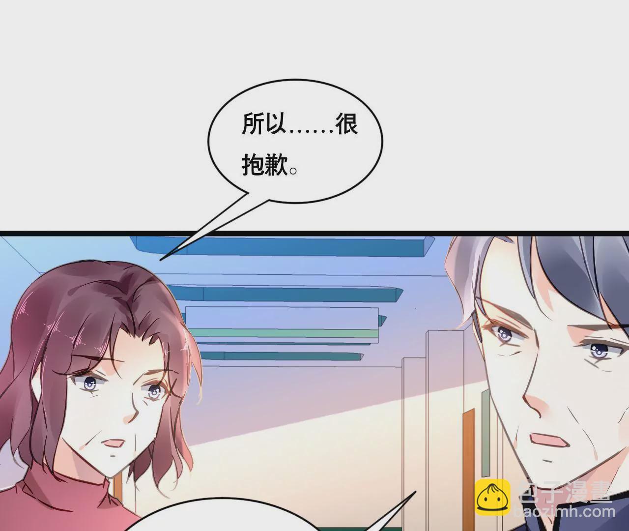 第109话 回不到过去(1/2)-第93话