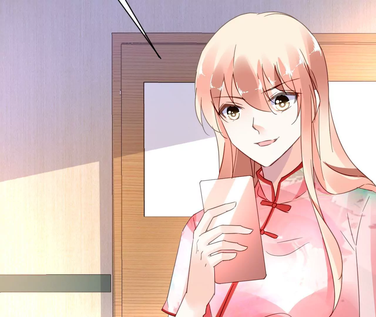 第111话 夫妻日常-第95话