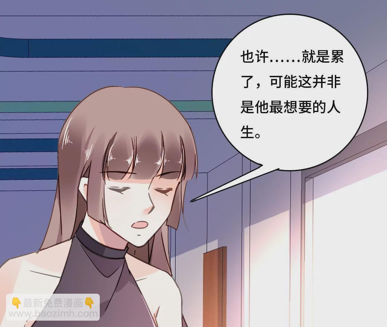 第114话 重逢的友谊(1/2)-第97话