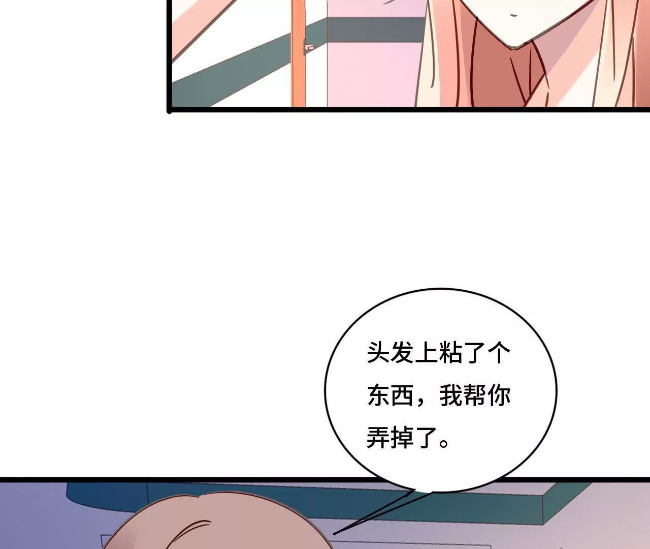 第114话 重逢的友谊(1/2)-第97话