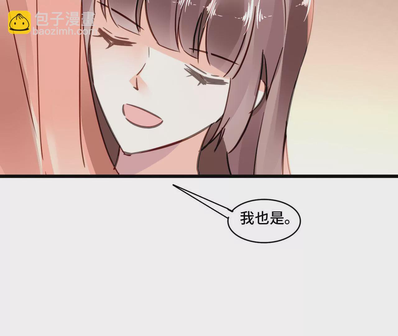 第114话 重逢的友谊(1/2)-第97话