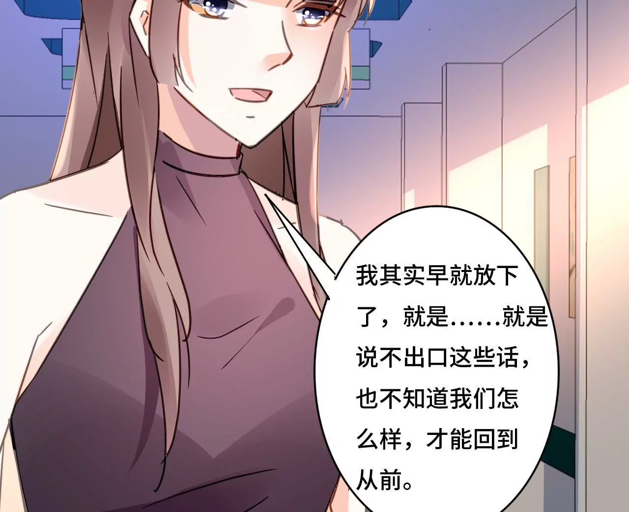 第114话 重逢的友谊(1/2)-第97话