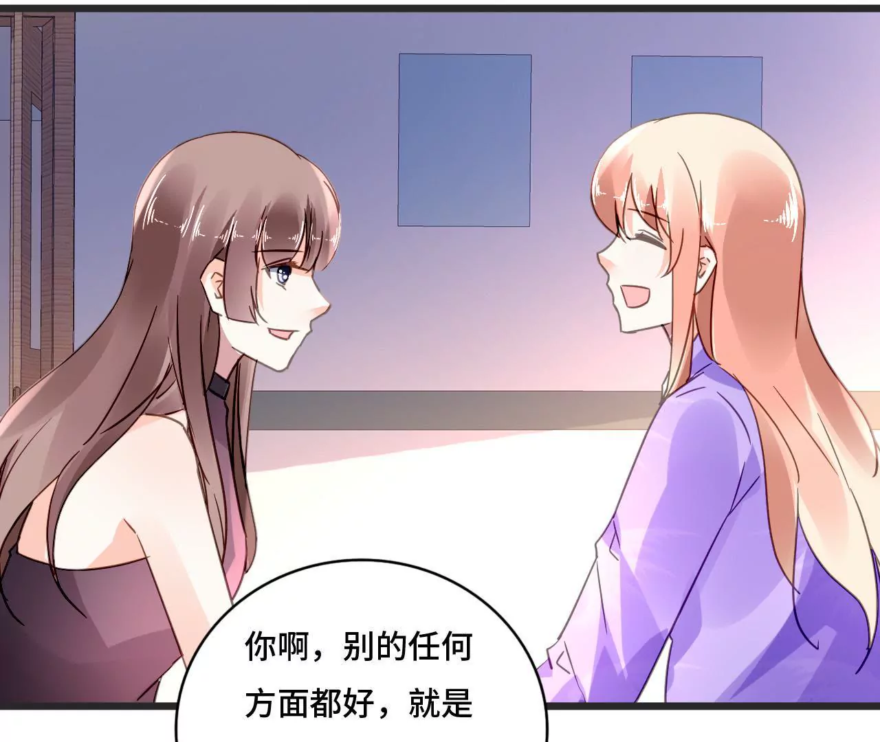 第114话 重逢的友谊(1/2)-第97话