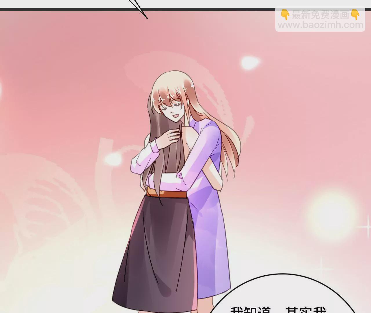 第114话 重逢的友谊(1/2)-第97话