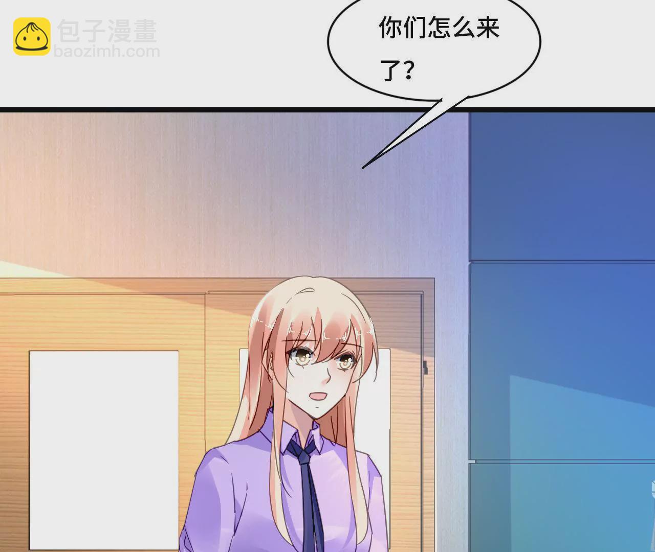 第114话 重逢的友谊(1/2)-第97话