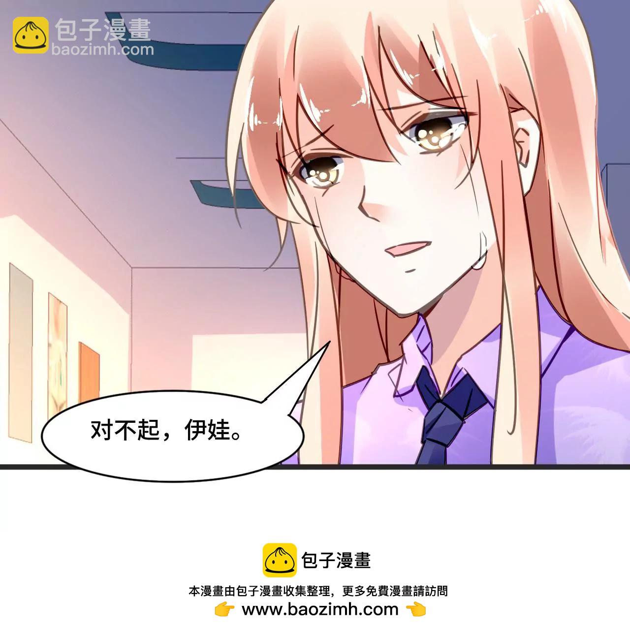 第114话 重逢的友谊(1/2)-第97话