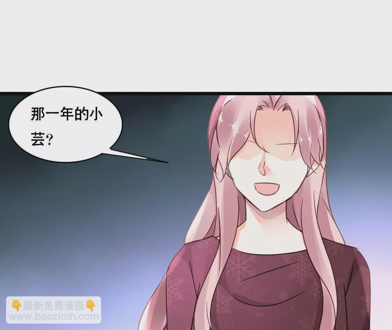 第116话 放空一切(1/2)-第99话